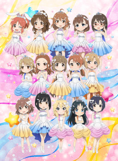 Cinderella Girls 劇場 CLIMAX SEASON