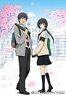 ReLIFE 完結篇 SP