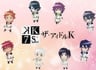 K: Seven Stories - The Idol K