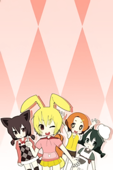 Waresho! Warera! Shoudoubutsu Aigo Iinkai