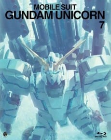 機動戦士ガンダムＵＣepisode EX｢百年の孤独｣