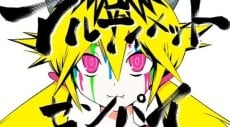 アルティメットセンパイ
