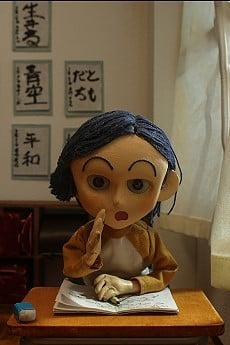 すみっこのこ