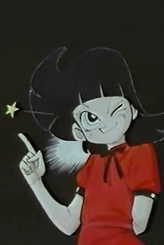 だるまさんがころんだ
