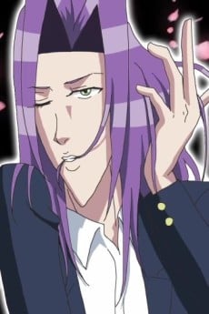 【学園ハンサム】Legend of Sexy