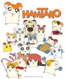 とっとこハム太郎（2012）