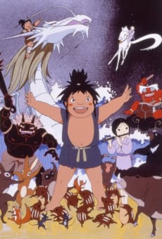 龍子太郎