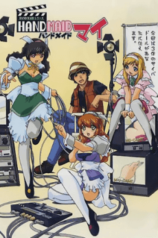ハンドメイドマイ