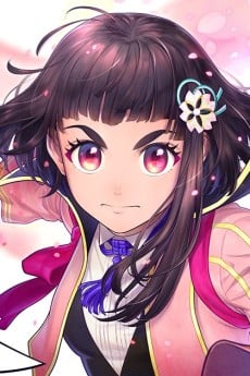 樱花革命～花开时的少女们～