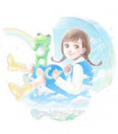 かえるのピクルス -きもちのいろ-