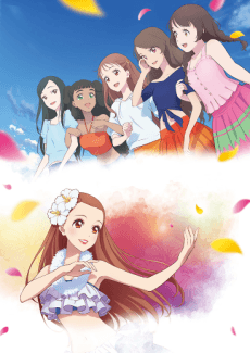 扶桑花之舞