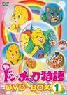 新父子情深