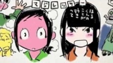 ひそねとまそたんダイジェスト動画