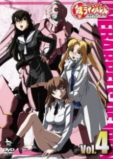 武裝機甲 Picture Drama