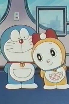 ドラえもん英語敎室