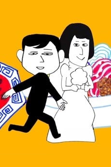 Kawawawawawada