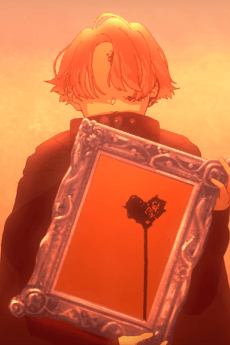 遊生夢死