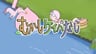 强殖装甲凯普II