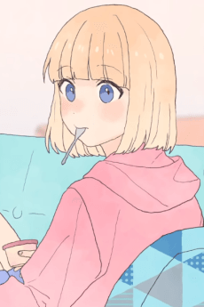 Jinsei wa Saikou no Himatsubushi