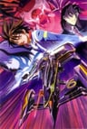 Shin Seiki GPX Cyber Formula SAGA