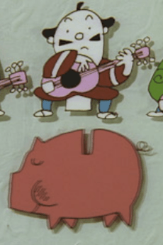 Otoshidama