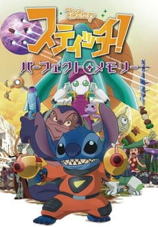 剧场版宝可梦: 水都的守护神 拉帝亚斯与拉帝欧斯