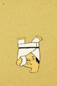 さかだちくん