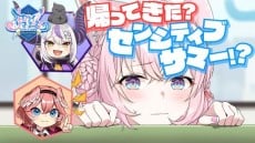 多啦A夢