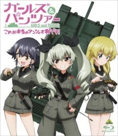 不肖･秋山優花里の戦車講座～イタリア戦車編～