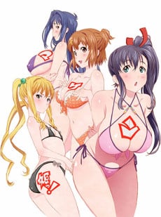 魔具少女！通