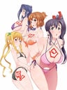 魔劍姬！通