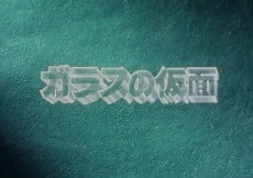 劇場版 風都偵探 假面騎士Skull的肖像