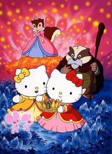 Hello Kitty魔法森林公主