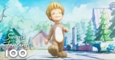 フィンたん