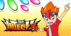 爆TECH!爆丸 激撞