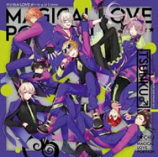 マジカル LOVE ポーション!
