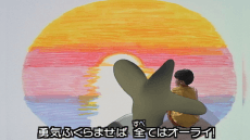 ヒピディ・ホプディ・パンプ