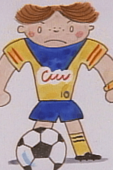 サッカーボーイ