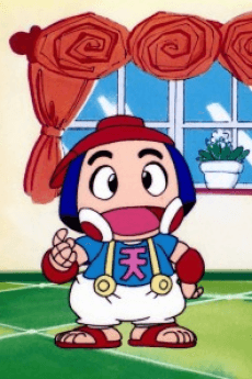 ドッカン! ロボ天どん