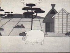 ぶたが逃げた