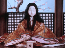 輝夜姬