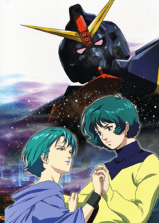 機動戦士ΖガンダムII A New Translation -恋人たち-