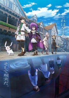 恶魔纹章