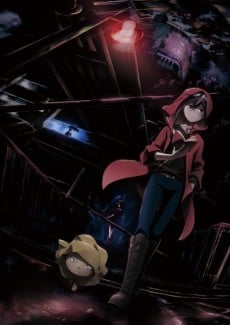 Kyoufu Collector