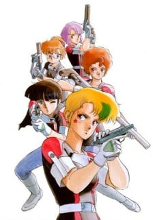 ガルフォース2