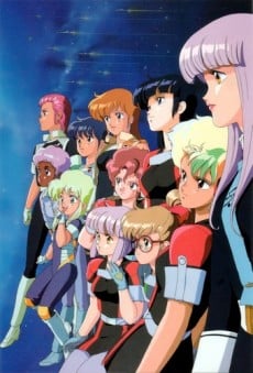 ガルフォース3