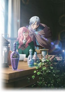 どうも、好きな人に惚れ薬を依頼された魔女です。