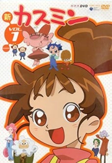 妙妙魔法屋