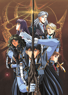 魔法陣都市 劇場版