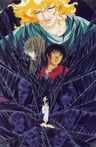 天空战记 创世前的暗斗